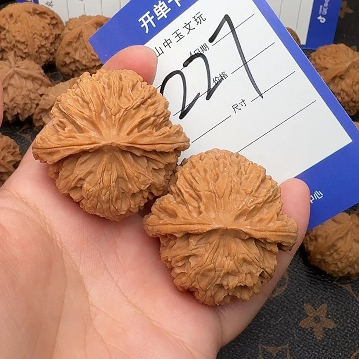 吊坠文玩核桃苹果42尺