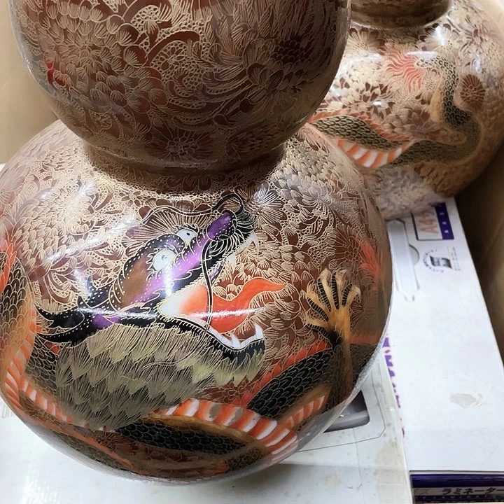 机器猫瓷器杂货铺