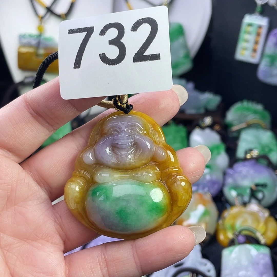 翡翠未镶嵌吊坠(赠链)