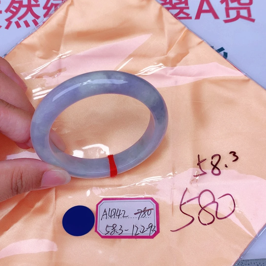 未镶嵌手镯翡翠缅甸翡翠