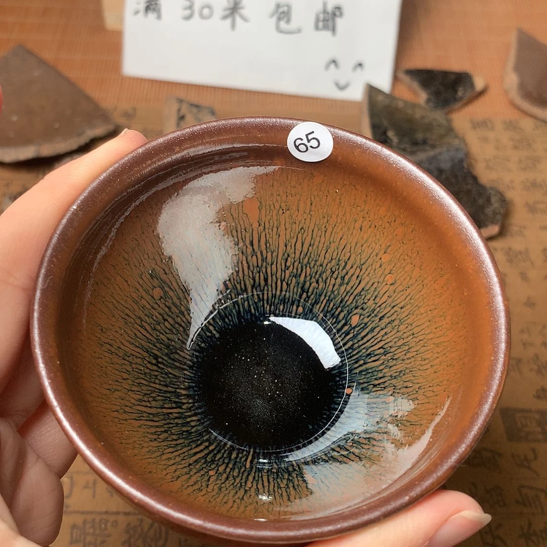 茶盏?***?微瑕介意勿拍65