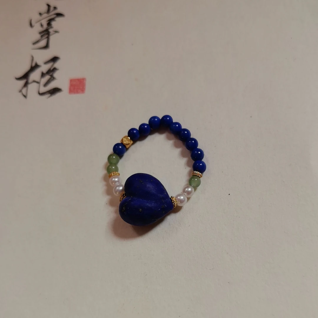天然青金石爱心戒指设计款—多样性发其一