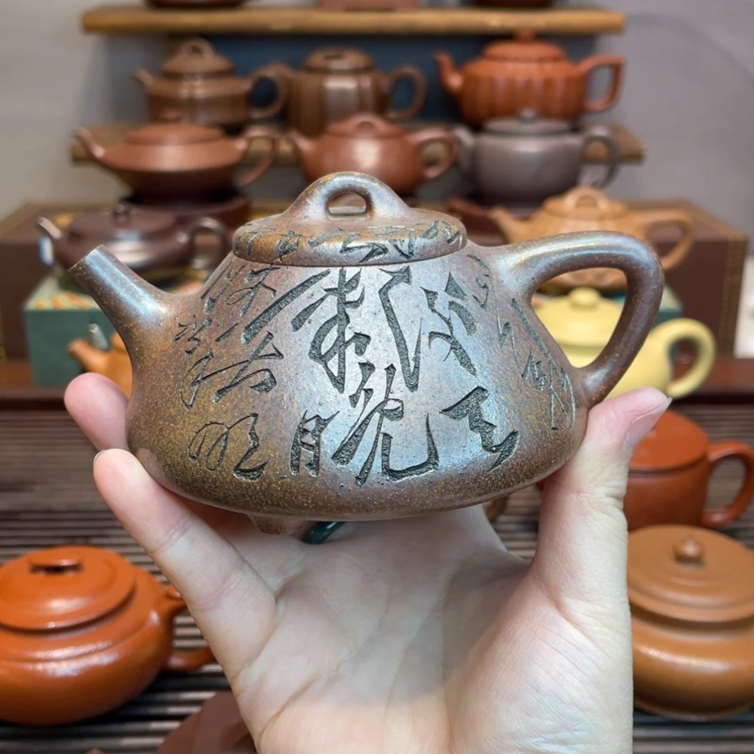 紫砂茶壶青*在紫砂茶具