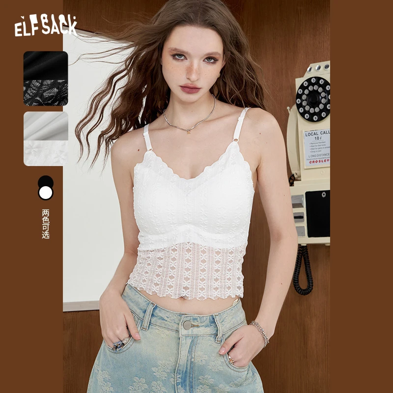 【寻宝大会NO退NO换】妖精的口袋背心吊带24218019