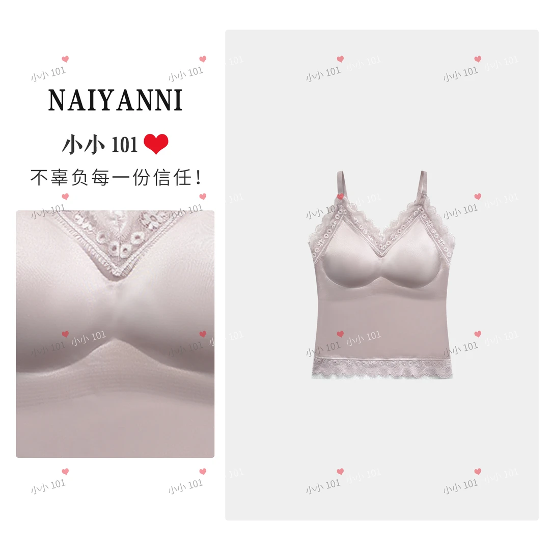 欧若风 •美背舒适法式蕾丝性感聚拢背心吊带HZ
