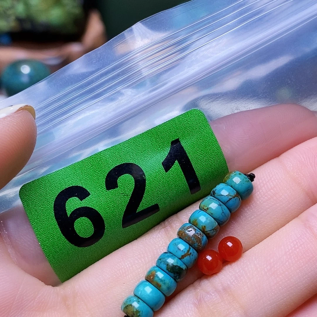 未镶嵌南红玛瑙珠宝奇石