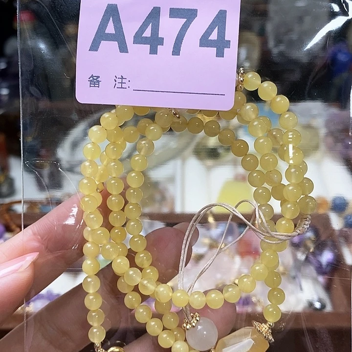 水晶天然正品包邮未镶嵌真****字
