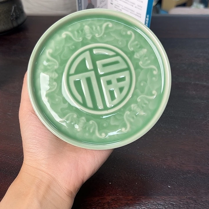 小米茶器龙泉云间青瓷