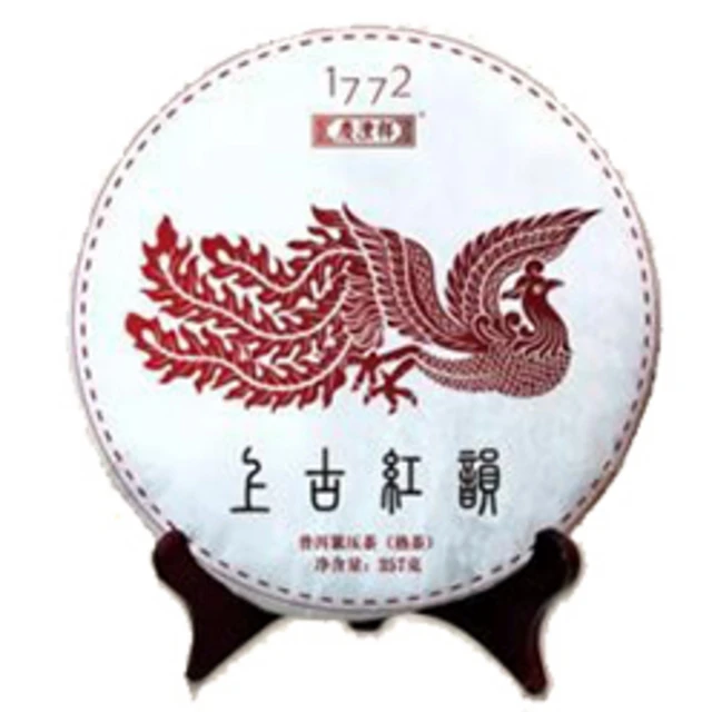 上古红韵普洱熟茶357g