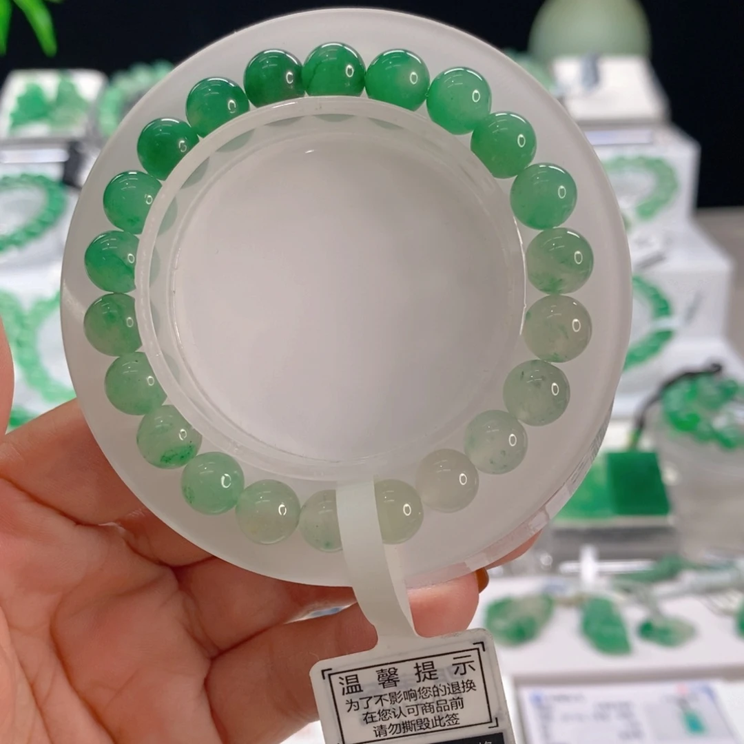 未镶嵌手链石英岩玉