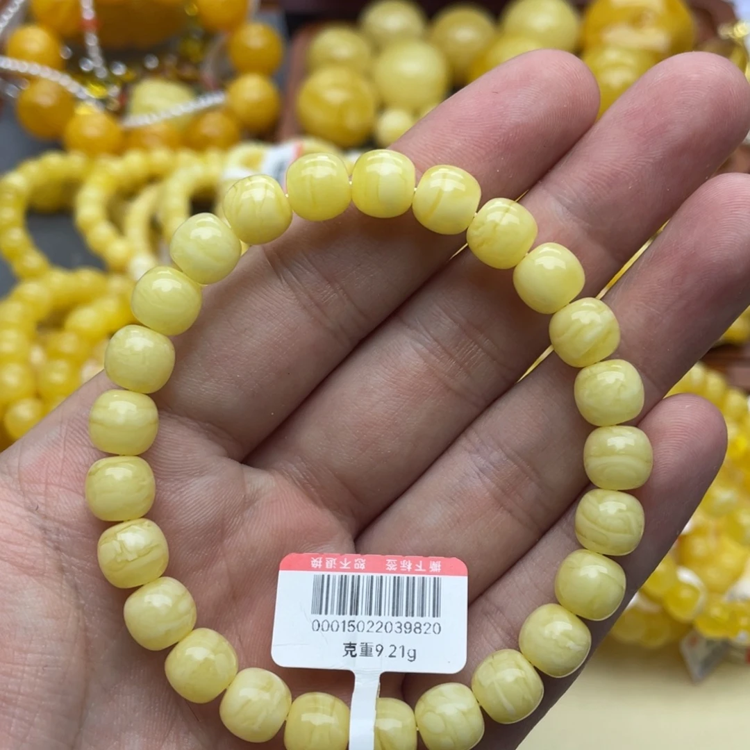 手链蜜蜡未镶嵌天然蜜蜡老型手链