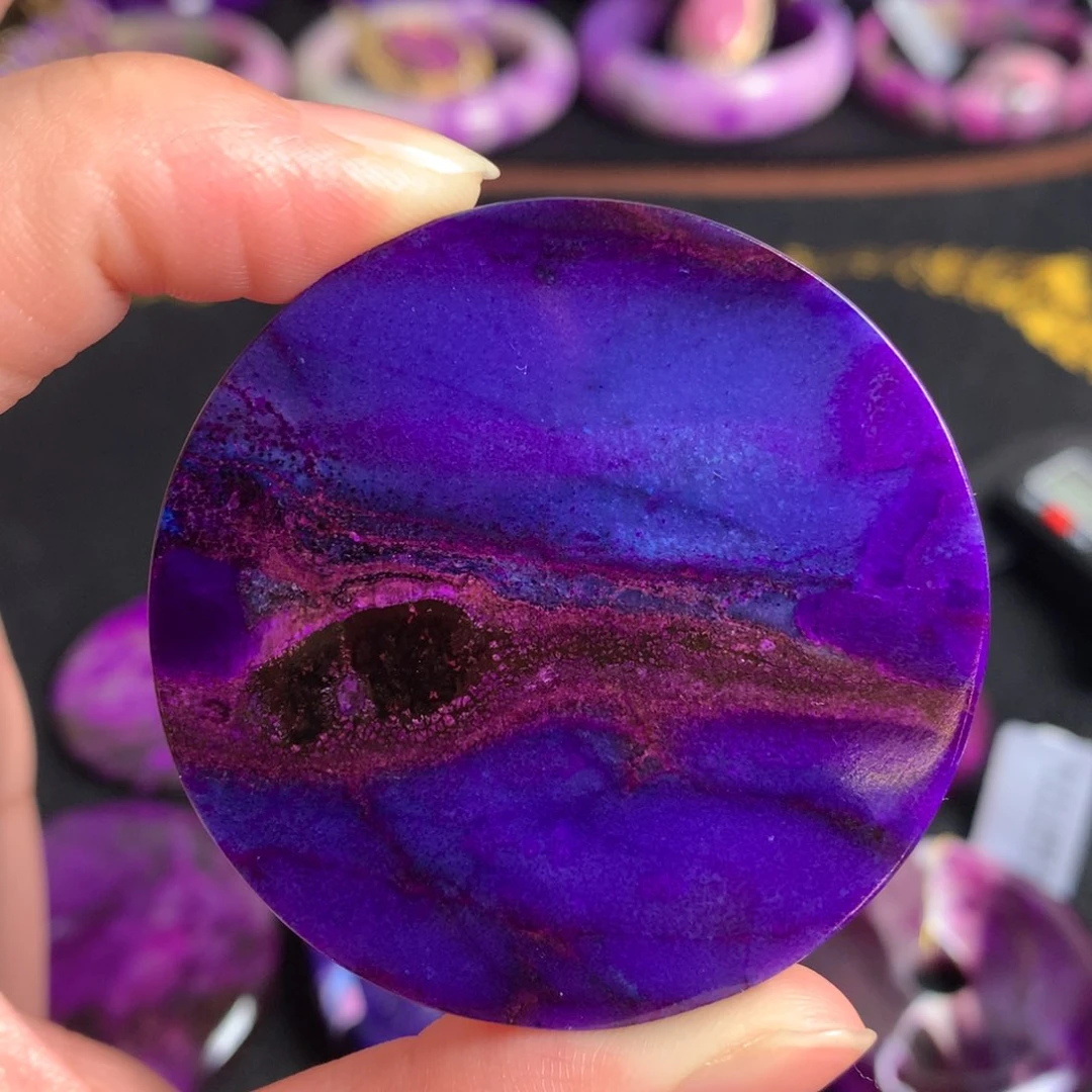 苏纪石（舒俱来）未镶嵌蓝紫幻彩圆牌