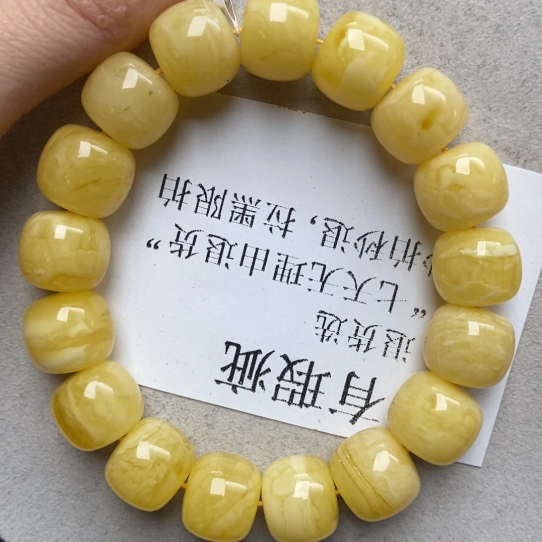 蜜蜡未镶嵌珠宝奇石5