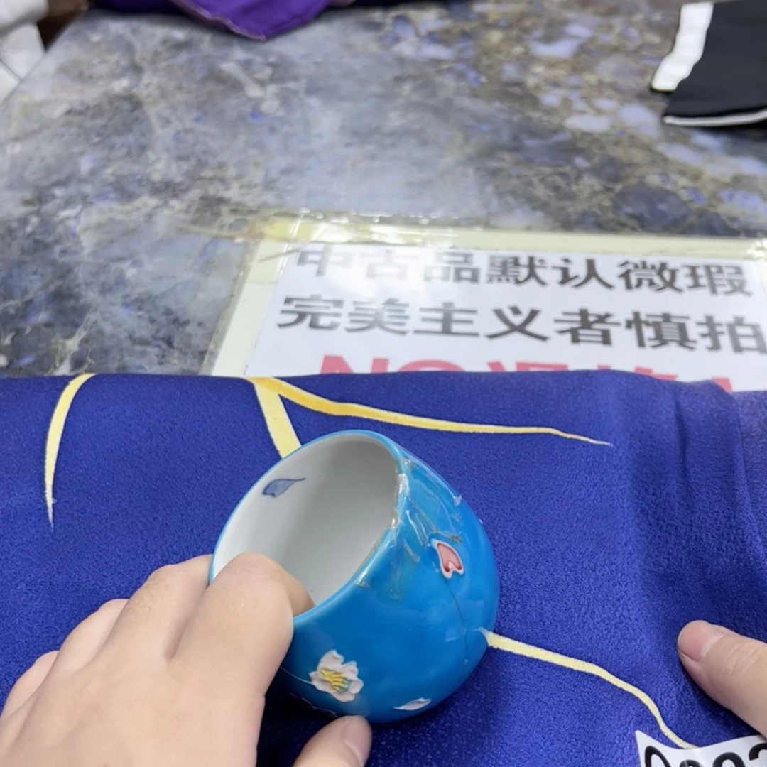 【闪购商品】妙**梅陶瓷马克杯带盖勺