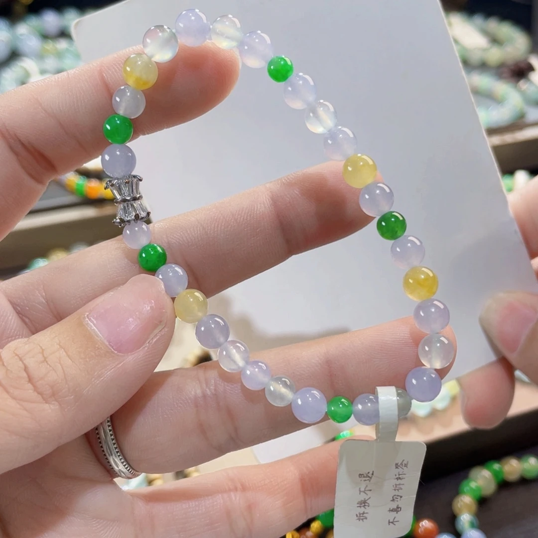 未镶嵌手链翡翠卡5.8多宝