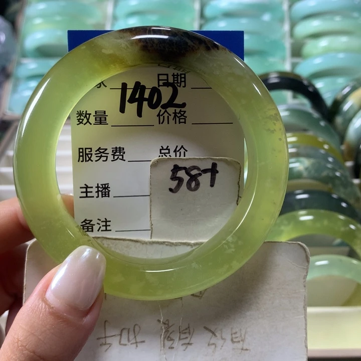 蛇纹石玉未镶嵌手镯1402