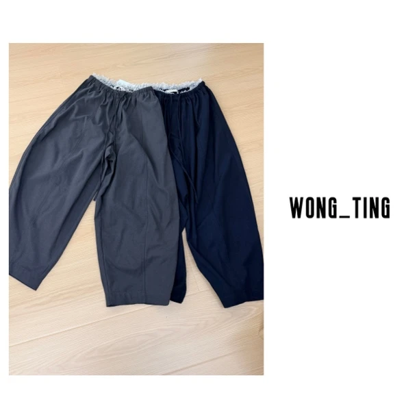 wong-ting小众设计师两色花边灯笼裤休闲裤9558
