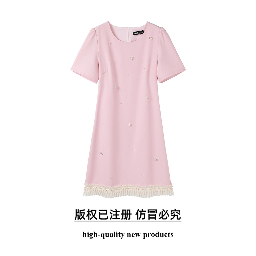 奢姿【独家日记】大码女装2025夏季钉珠减龄花边时尚连衣裙胖妹妹