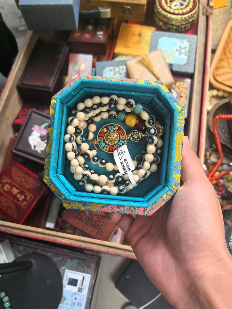 【闪购商品】猛犸牙108