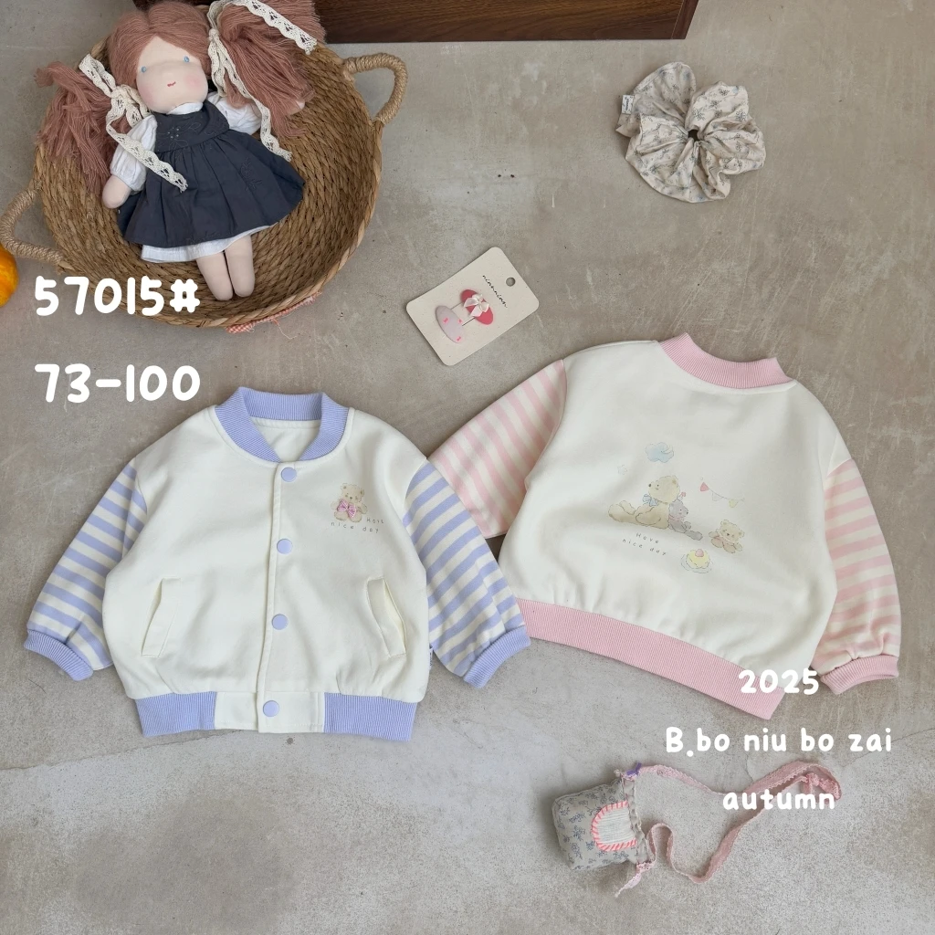 波妞波仔-57015-针织外套