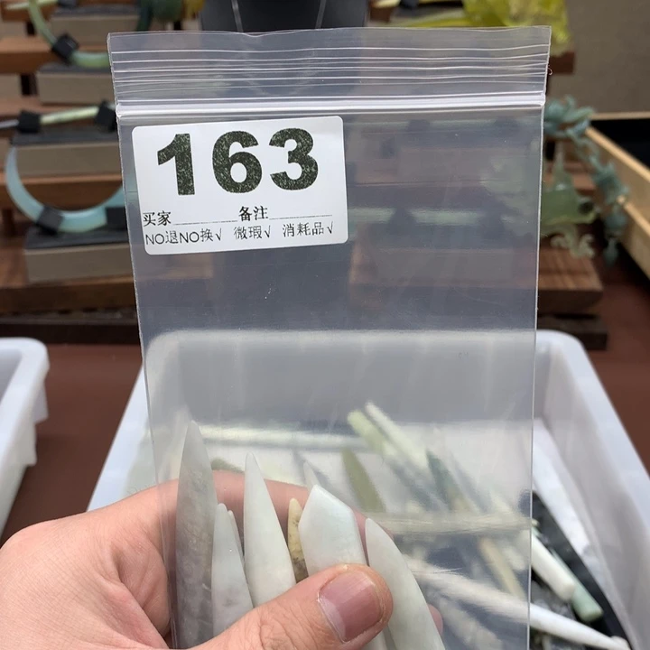 蛇纹石玉发饰合金李**安