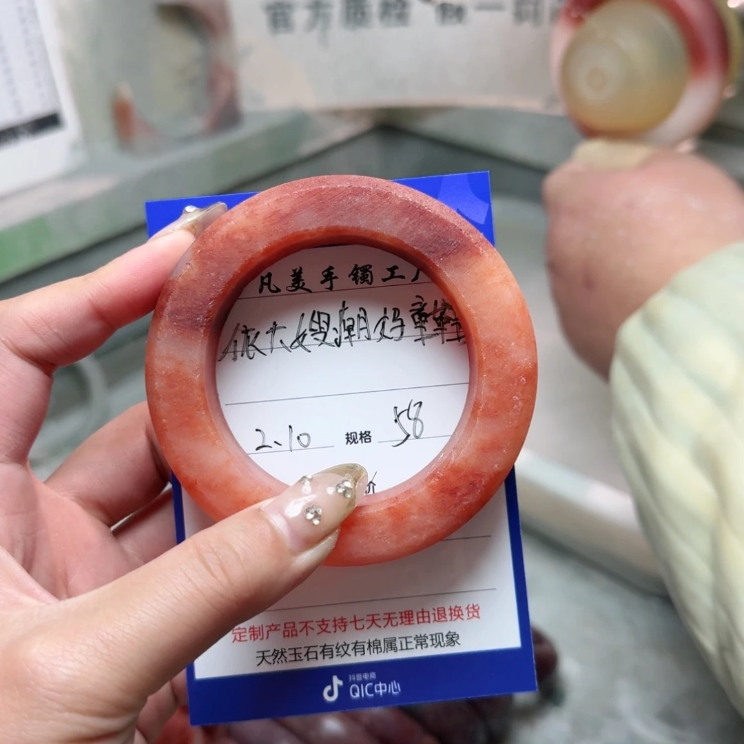 石英质玉珠宝奇石未镶嵌依****鞋定制