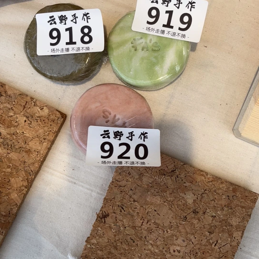 J****e哈哈哈哈哈哈哈哈哈哈