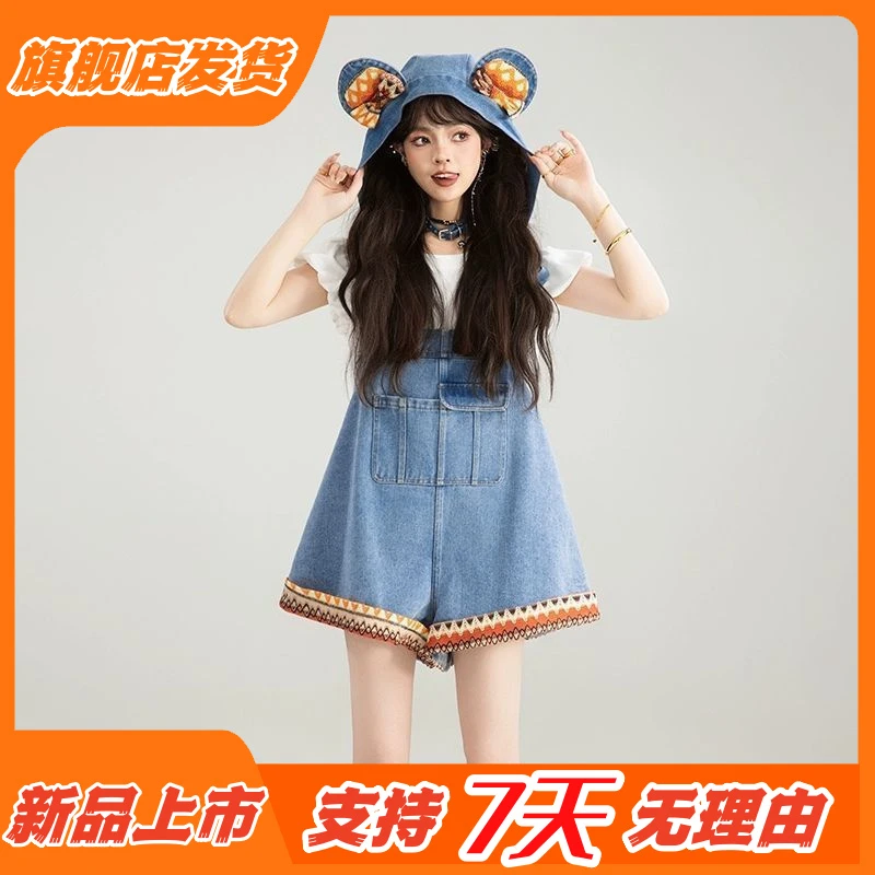 梵乐芬儿童短裤女童牛仔背带裤夏季宽松韩版百搭中大童时尚洋气外