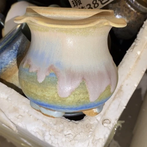 罐7882 微瑕38包邮景德镇陶瓷