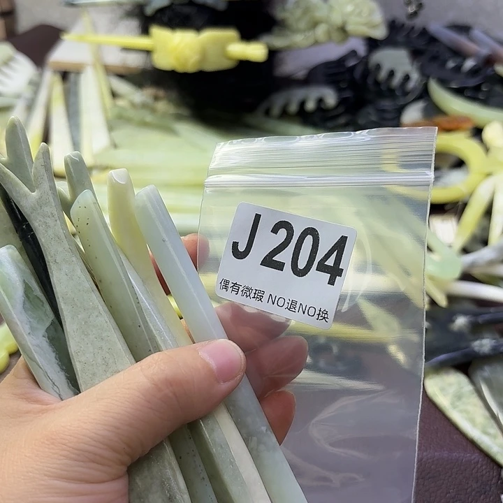 细***裳蛇纹石玉合金发饰