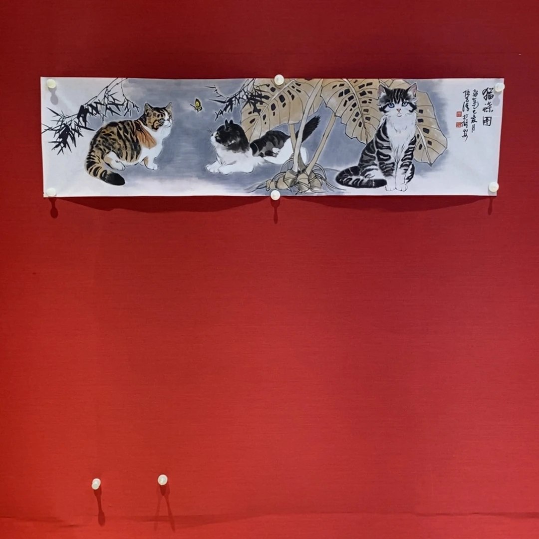 国画国画艺术国画艺术
