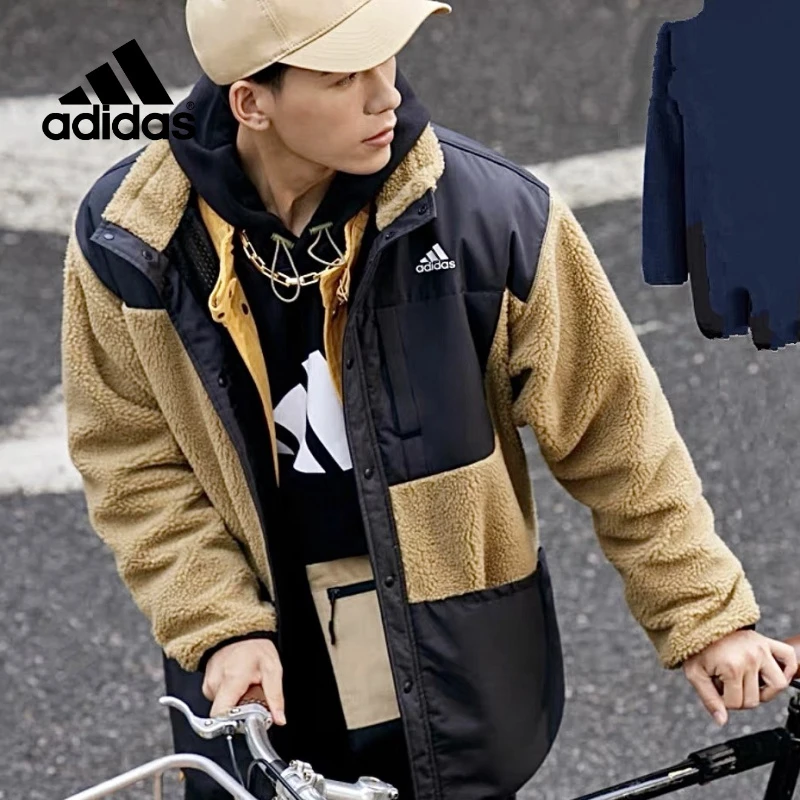 Adidas/阿迪达斯~立领保暖羊羔绒拼接卡其运动夹克外套 H40910