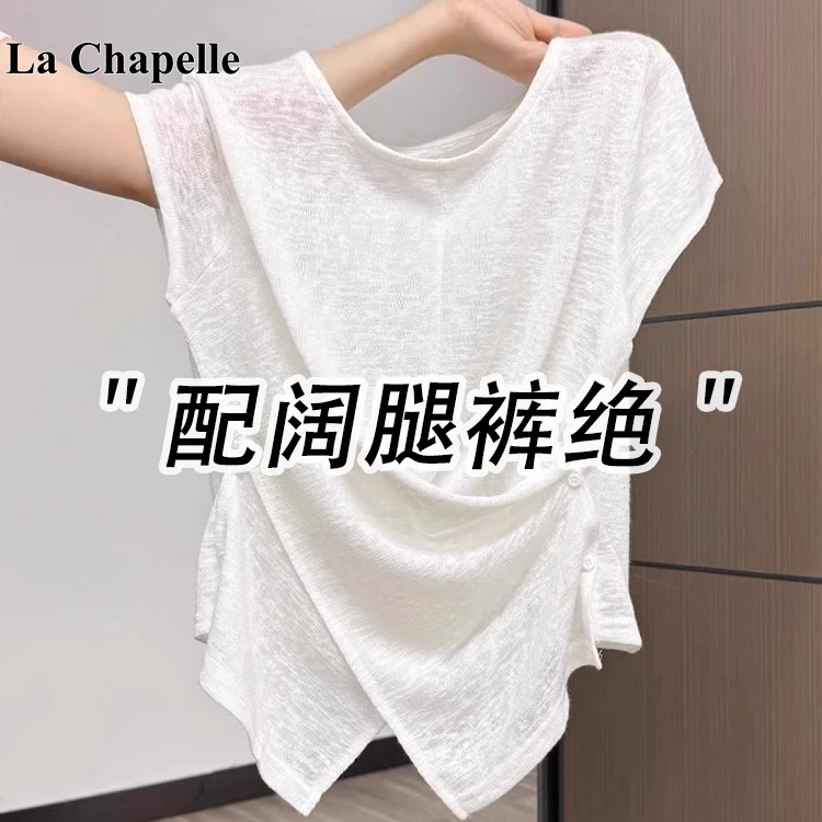拉夏贝尔爆款短袖t恤女2025新款夏季薄款轻奢高级感超火减龄上衣