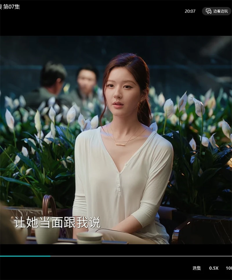 许我耀眼赵露思许妍同款慵懒风宽松薄款柔软V领显瘦休闲中袖上衣