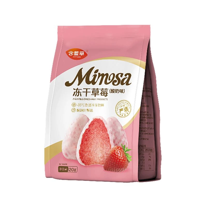 含羞草酸奶味袋装冻干草莓20g