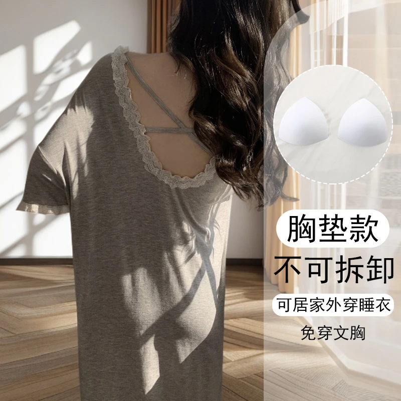 可外穿带胸垫女大睡衣女款爆款2025新款夏宽松大码短袖睡裙家居服