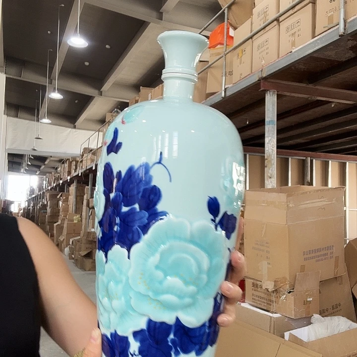 5斤青花牡丹酒瓶1个 新品福利