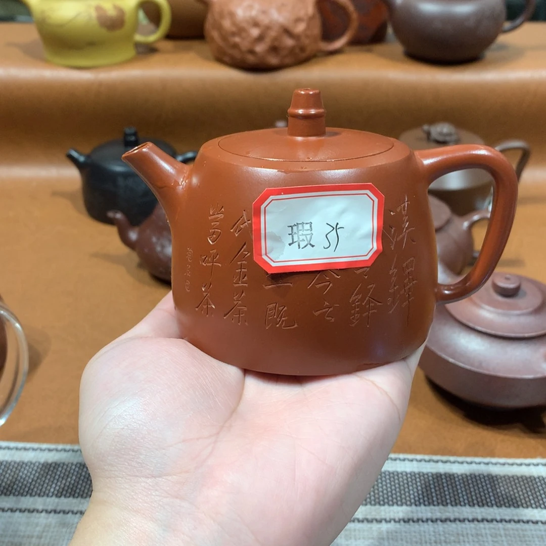 紫砂茶壶宜兴手工紫砂