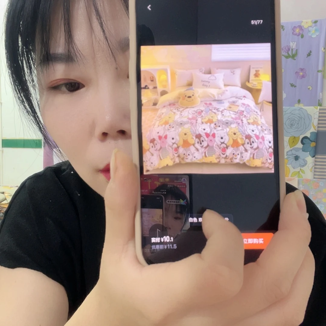 全棉马正身毛欢乐派对床单2.7米