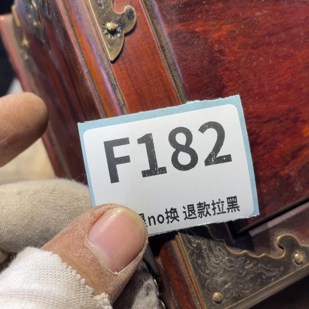 蓉***儿瓷片表弟链接火爆热卖热卖