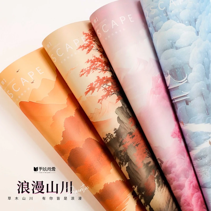 新款浪漫山川包装纸鲜花花束包装纸花艺包装资材