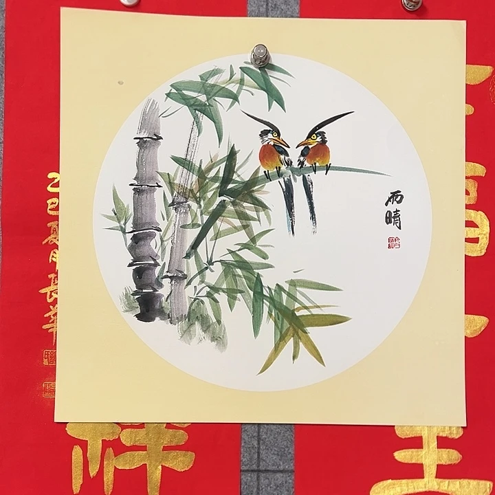 书法：：：：：：：：：：：：：