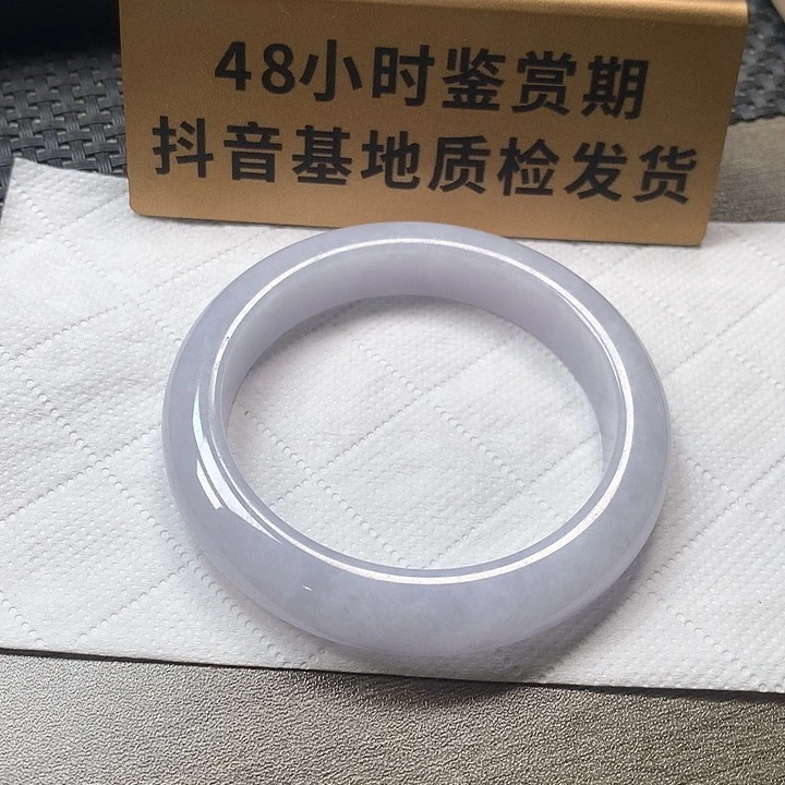 颈饰未镶嵌翡翠56.8圈