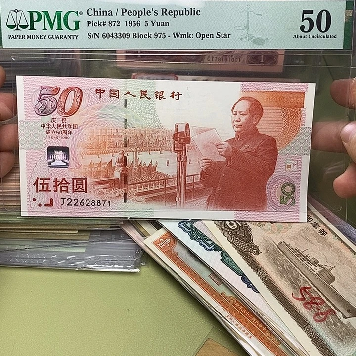 峡***胜58.1111111111111111111