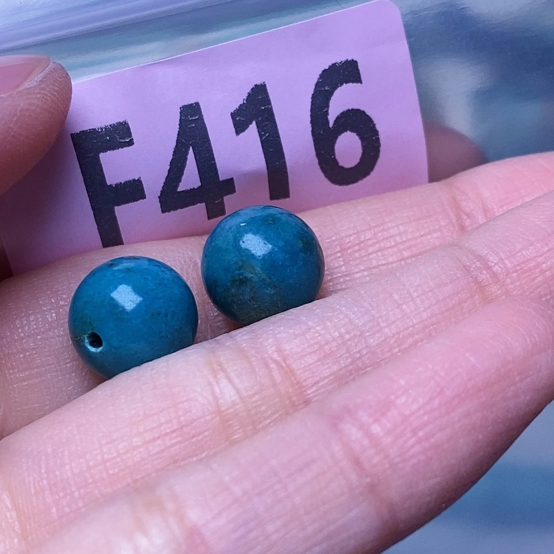 空竹粉丝专享福利十堰特色散珠
