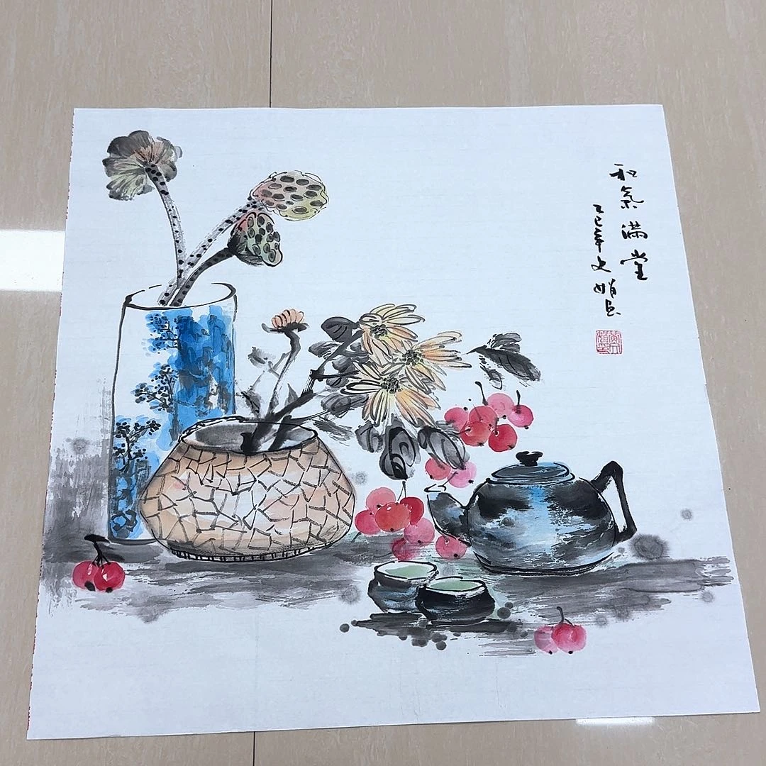 国画国画作品集一个