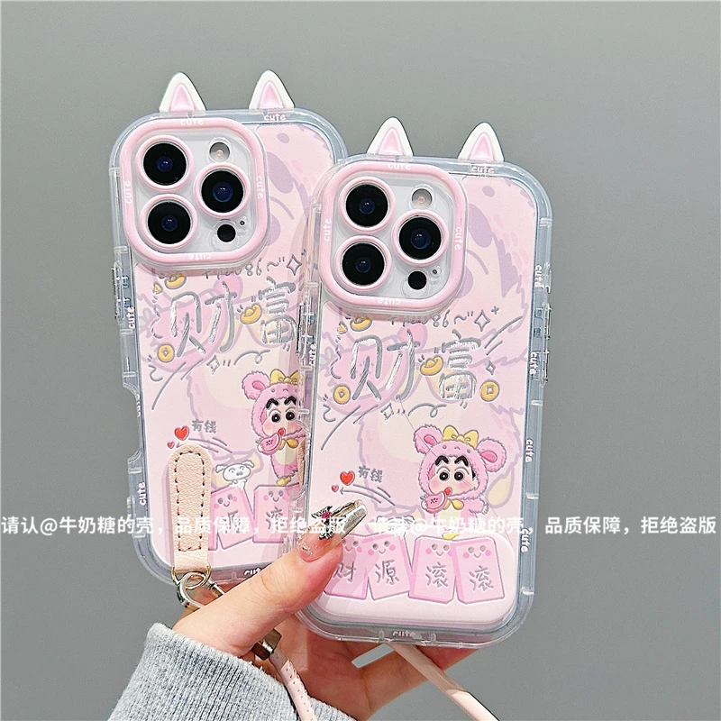 羽纱奶油壳适用苹果17/iPhone/华为荣耀/OPPO/VIVO/小米/手机壳潮