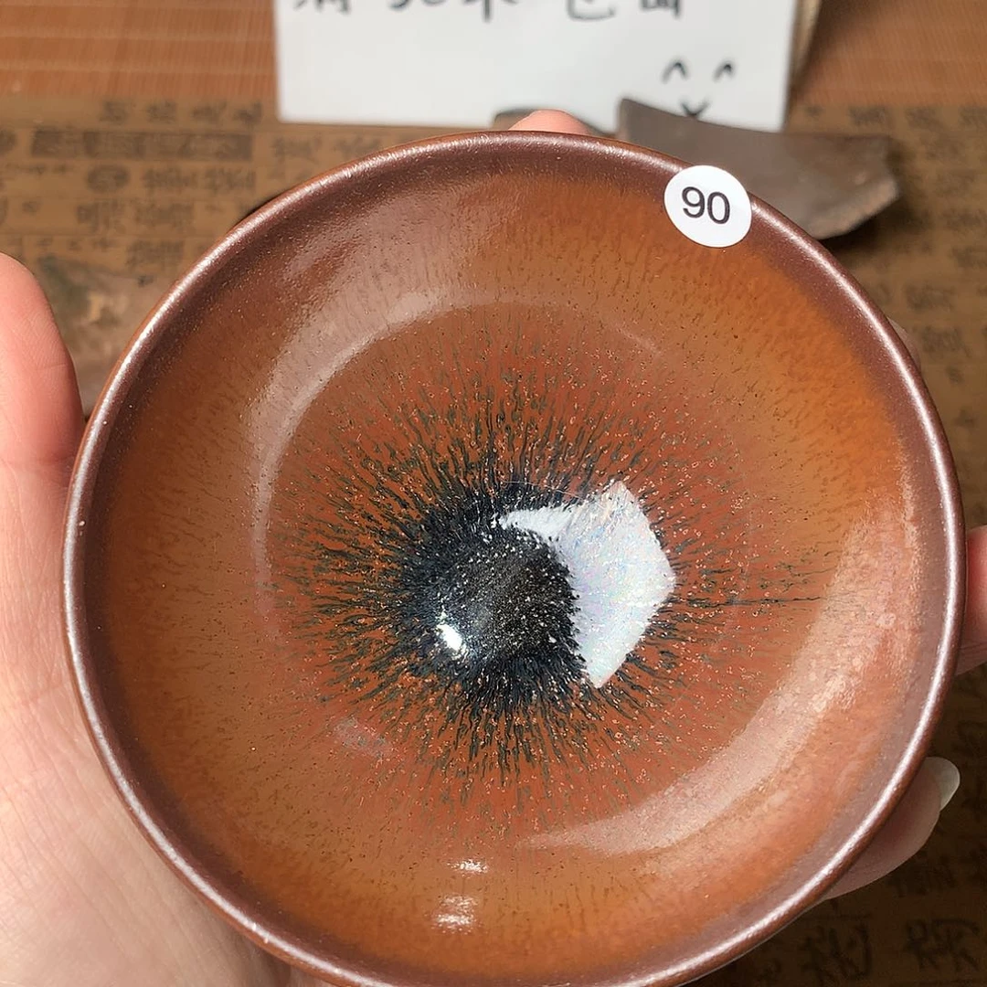 茶盏老*微瑕介意勿拍90