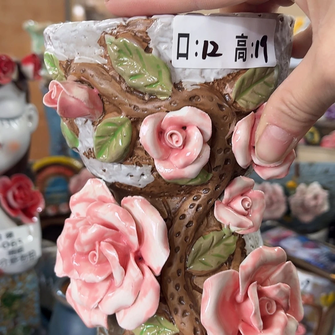 【闪购商品】红陶福利