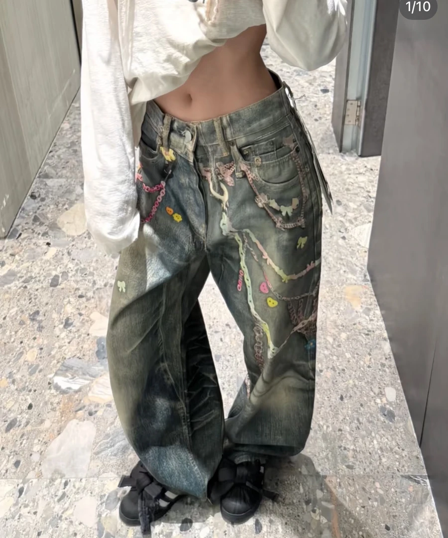 【11 Studio】Jennie同款糖果牛仔裤